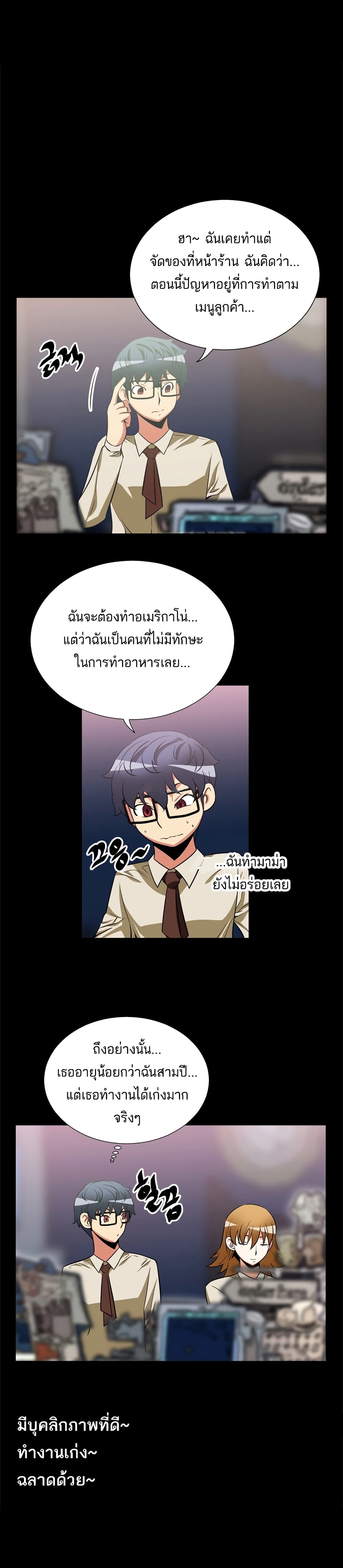 0010.jpg