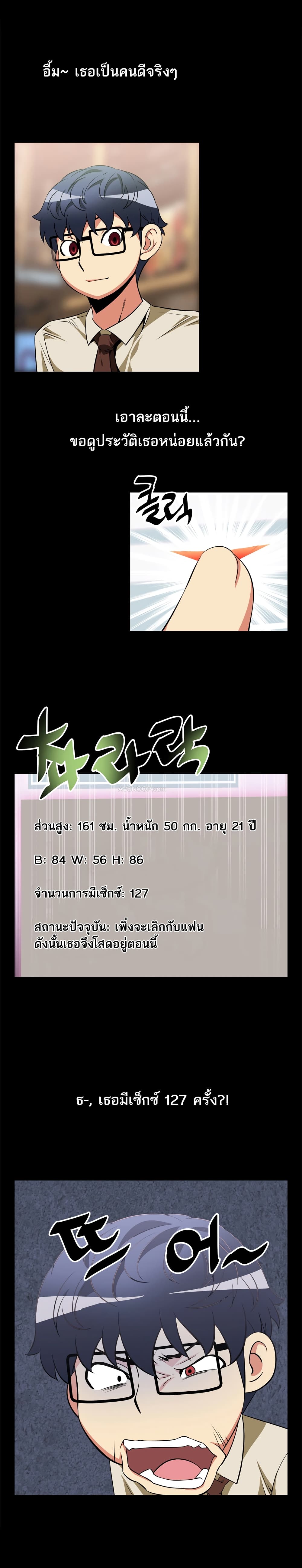 0012.jpg