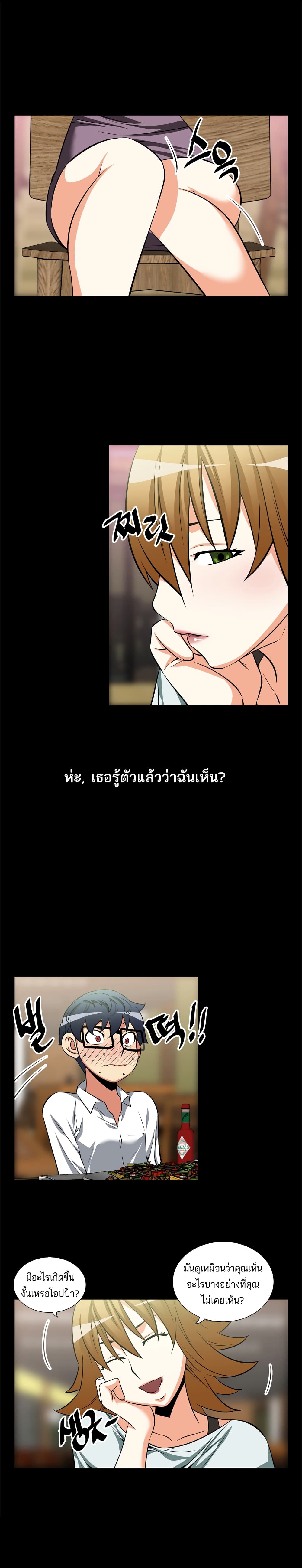 0004.jpg