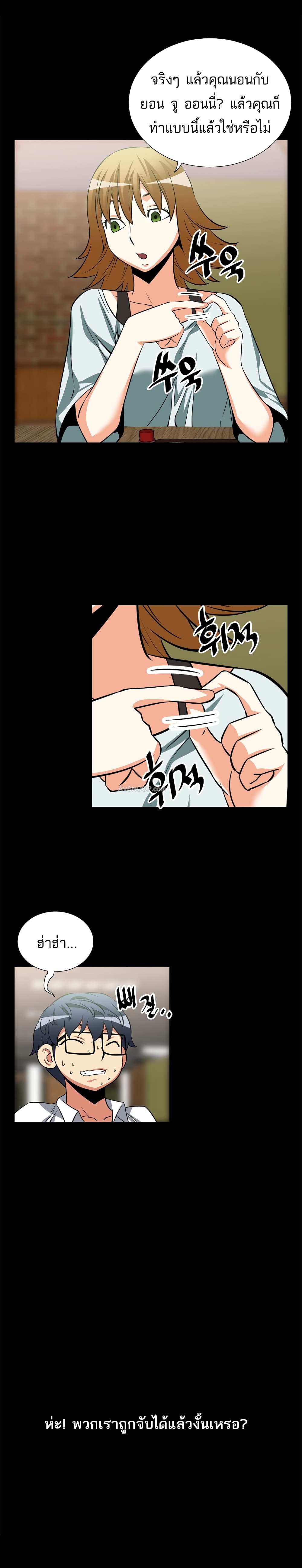 0006.jpg