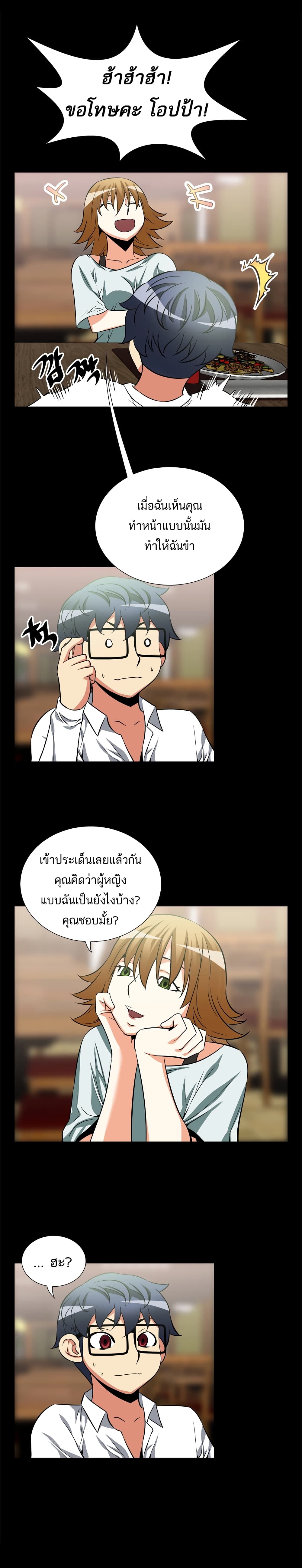 0008.jpg