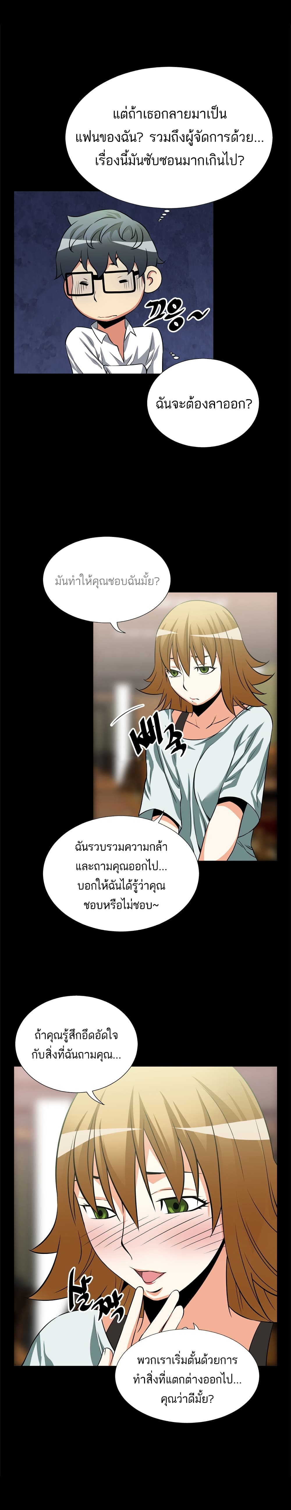 0012.jpg