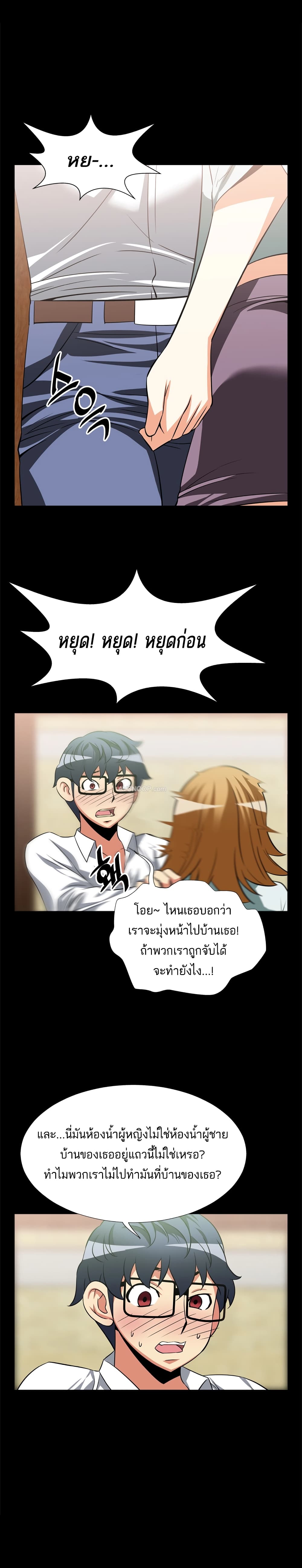 0014.jpg