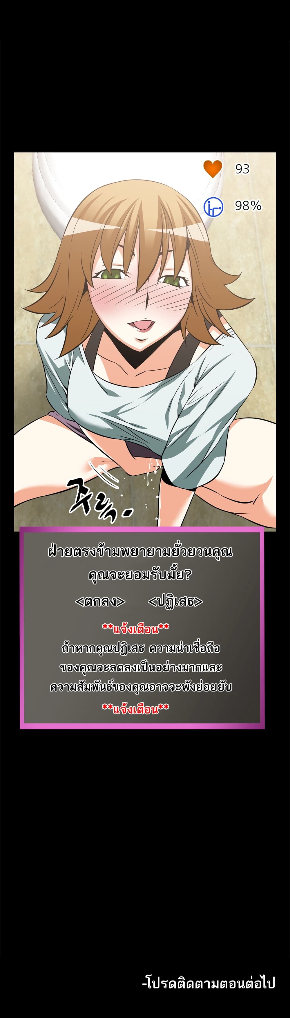 0017.jpg