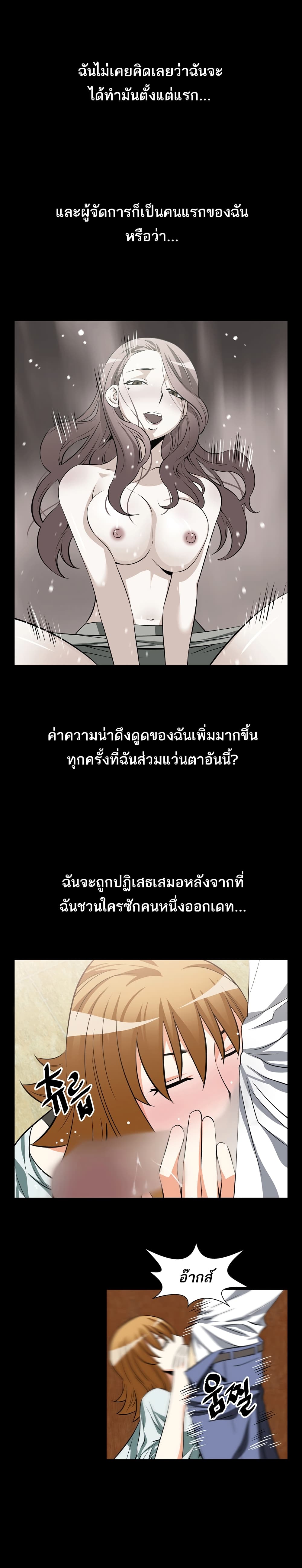 0006.jpg