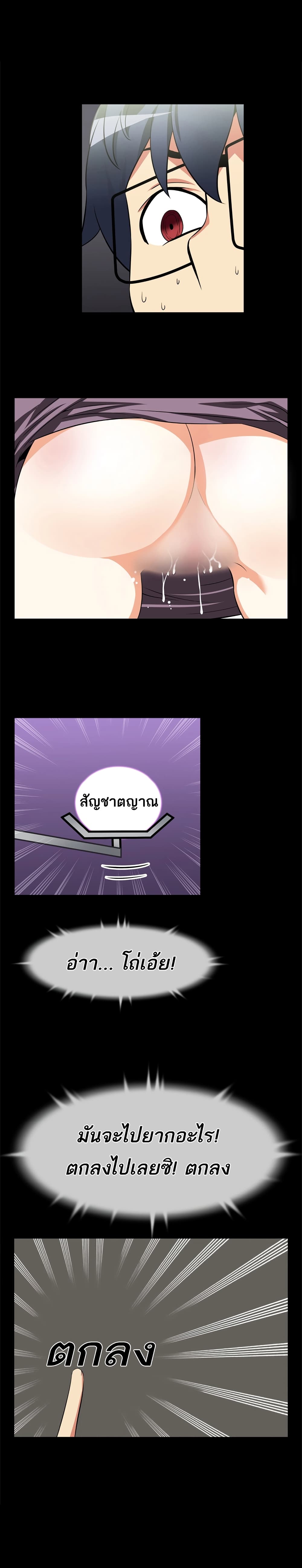 0008.jpg