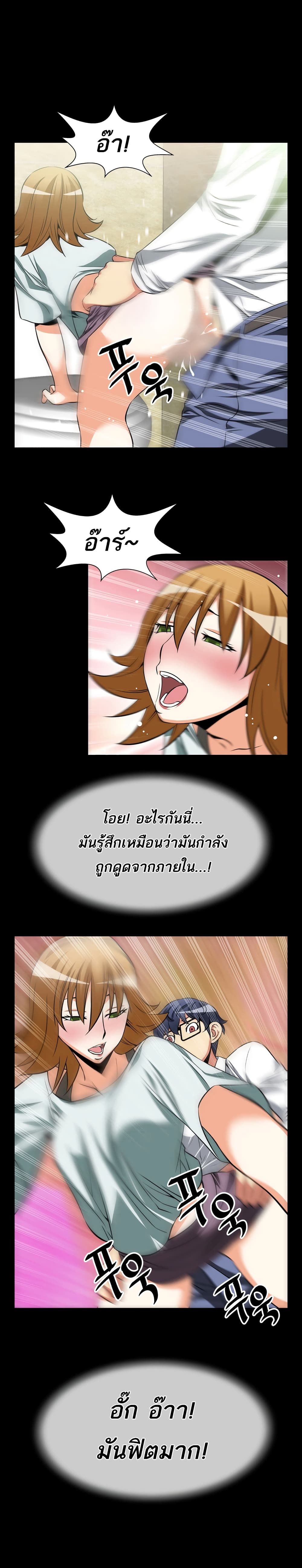 0009.jpg