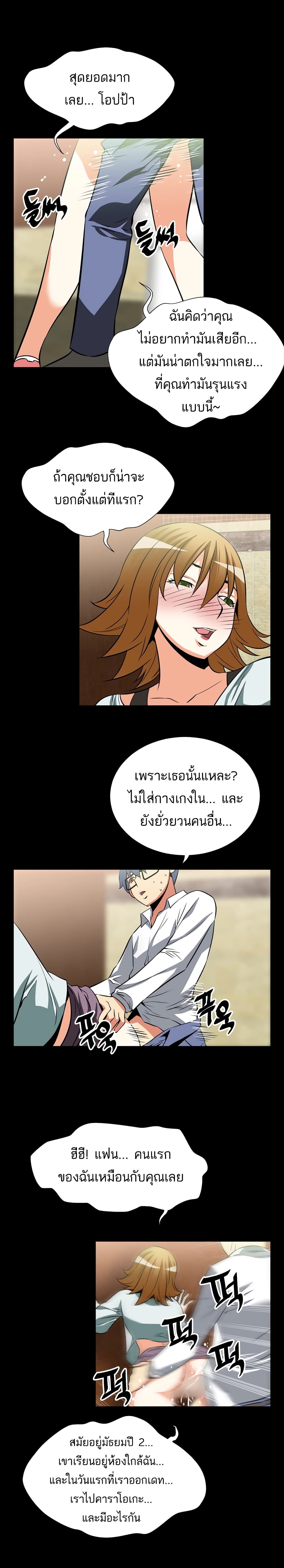 0012.jpg