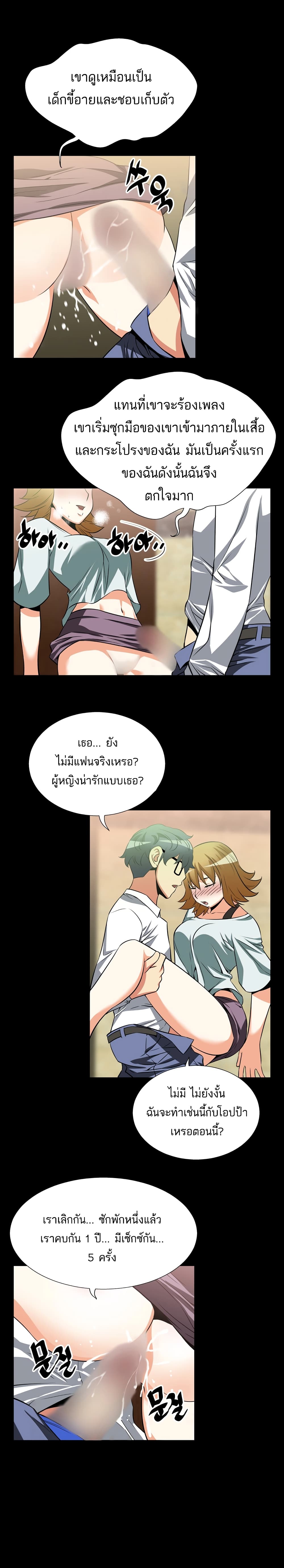 0013.jpg