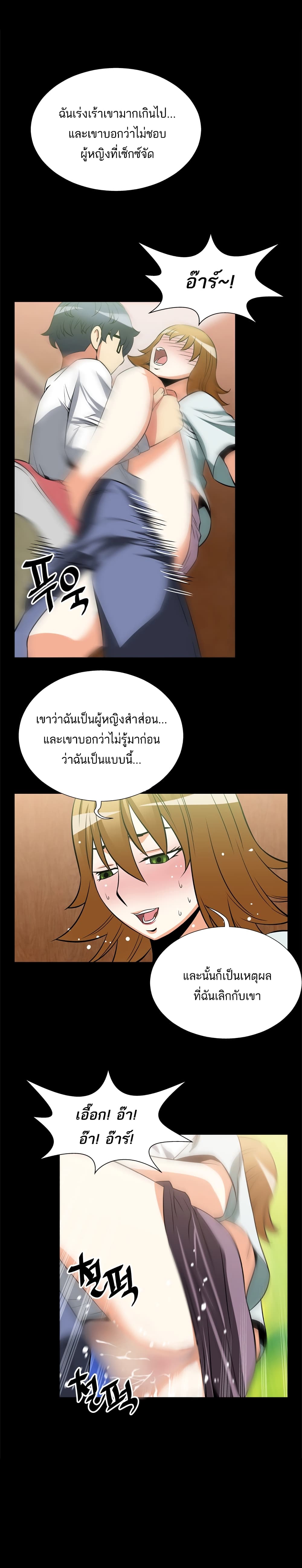 0014.jpg