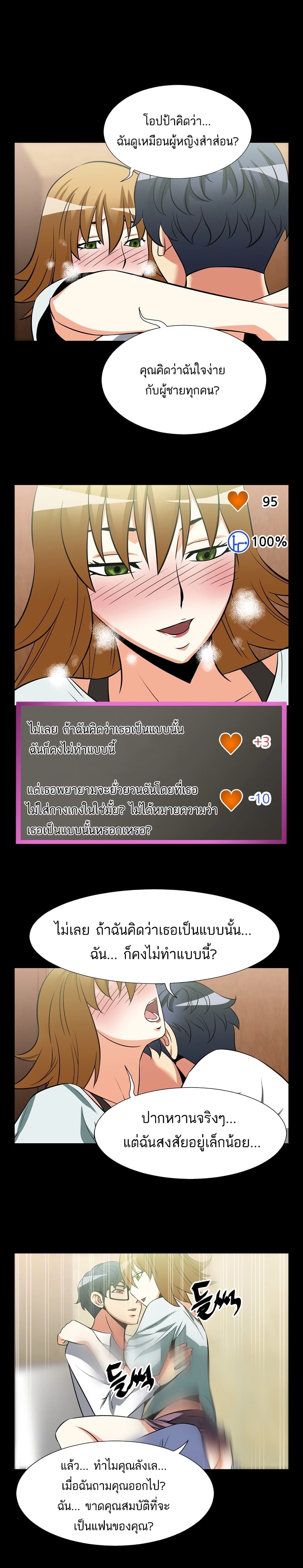 0015.jpg