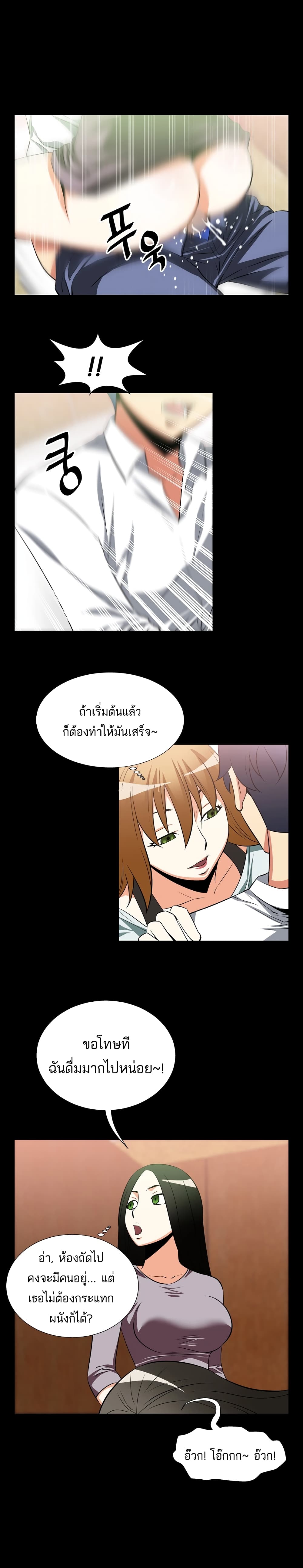 0006.jpg