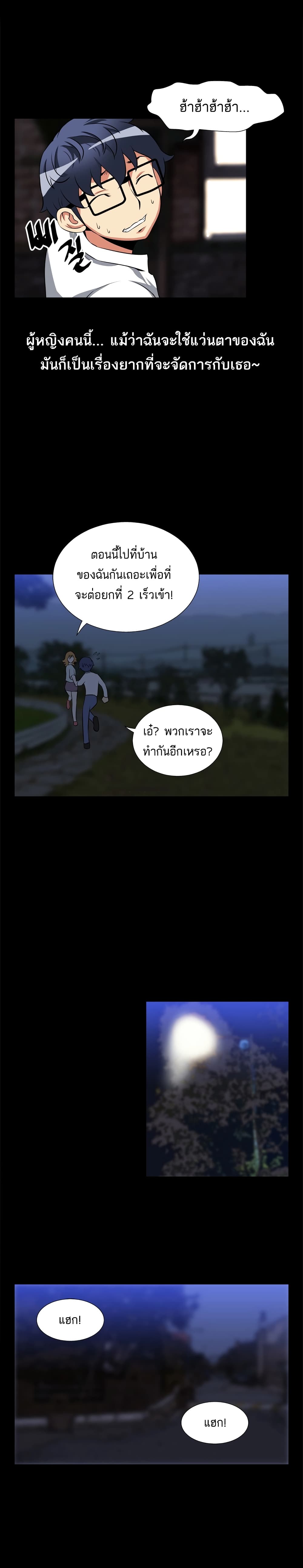 0012.jpg