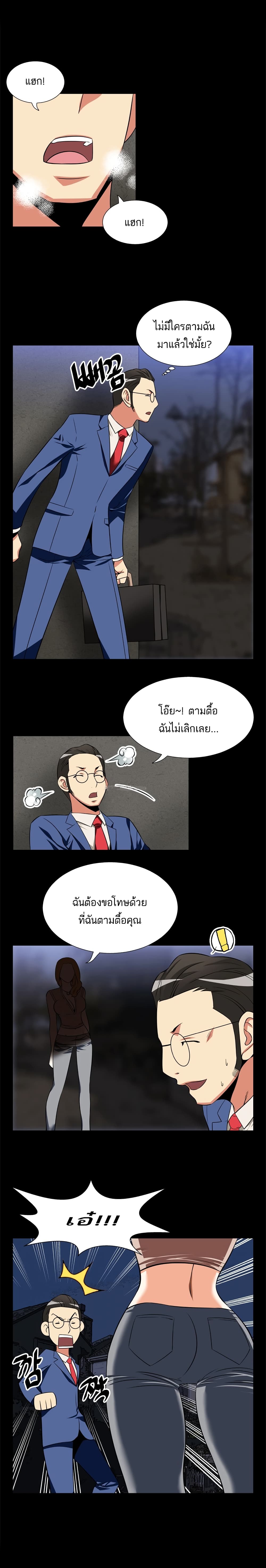 0013.jpg