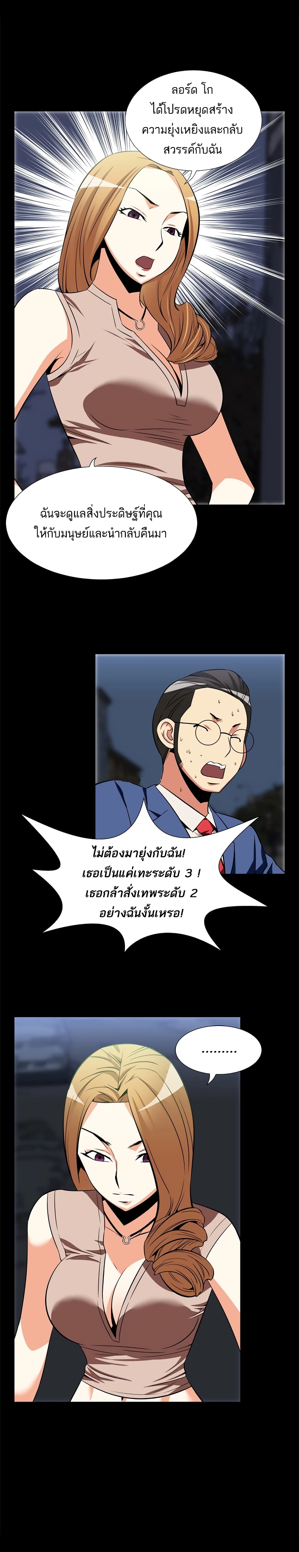 0014.jpg