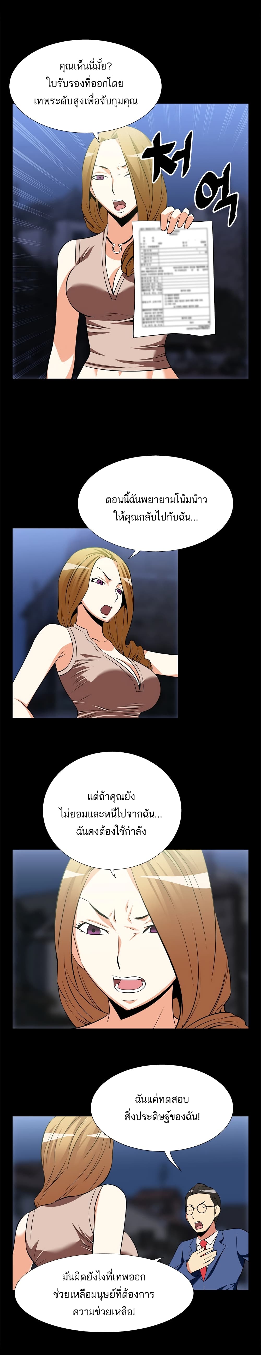 0015.jpg
