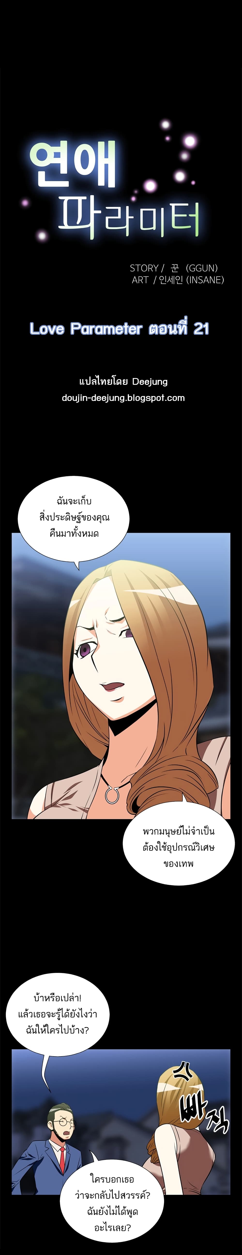0004.jpg