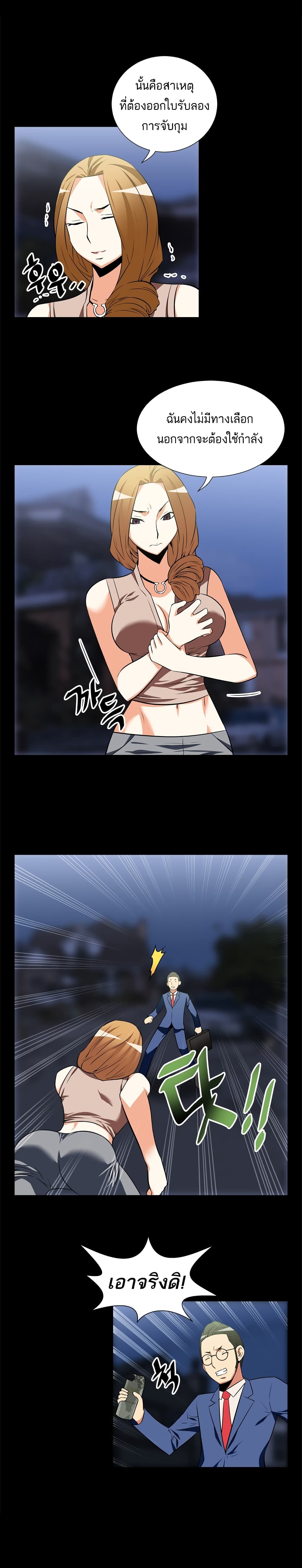 0005.jpg