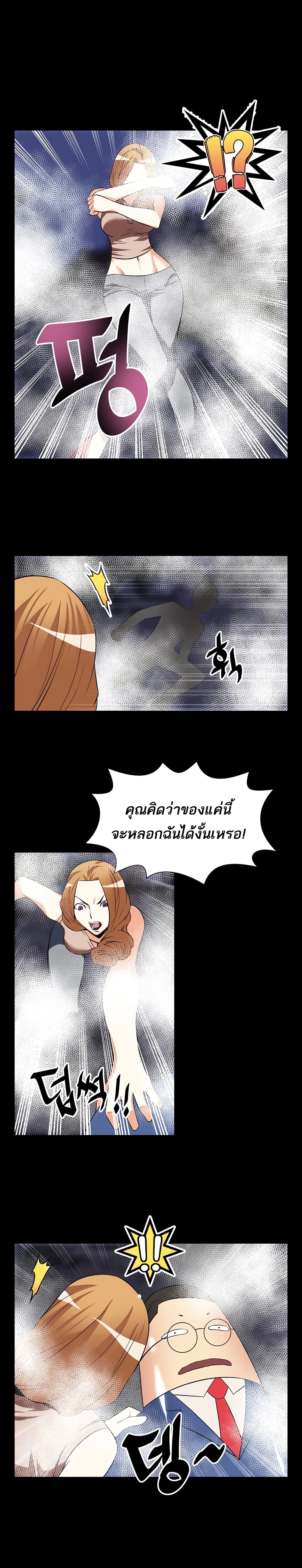 0006.jpg