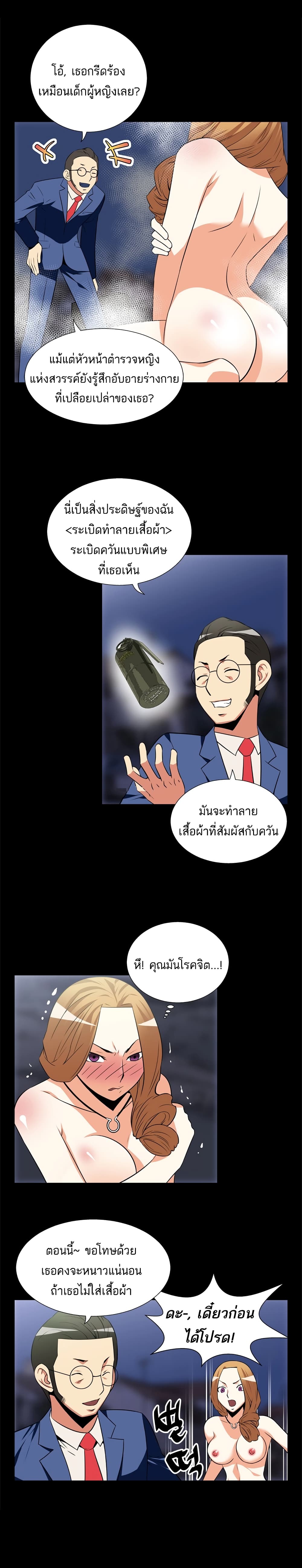 0008.jpg