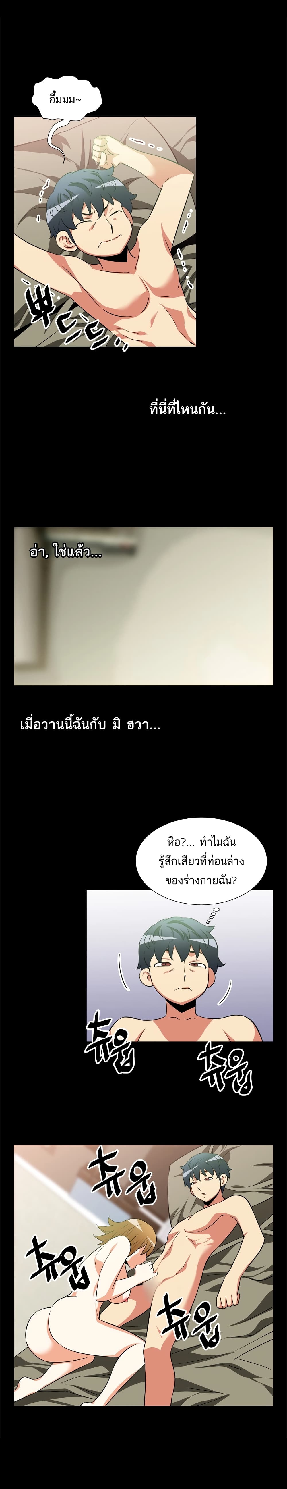 0011.jpg