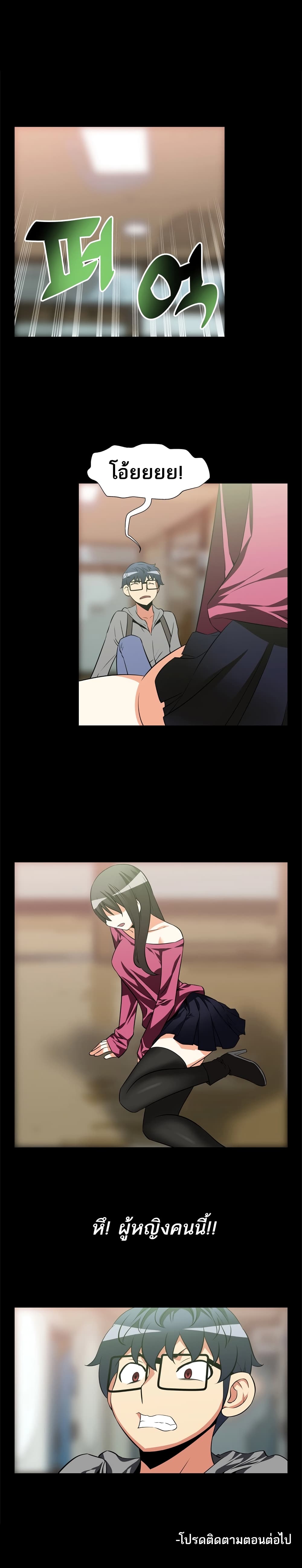 0016.jpg