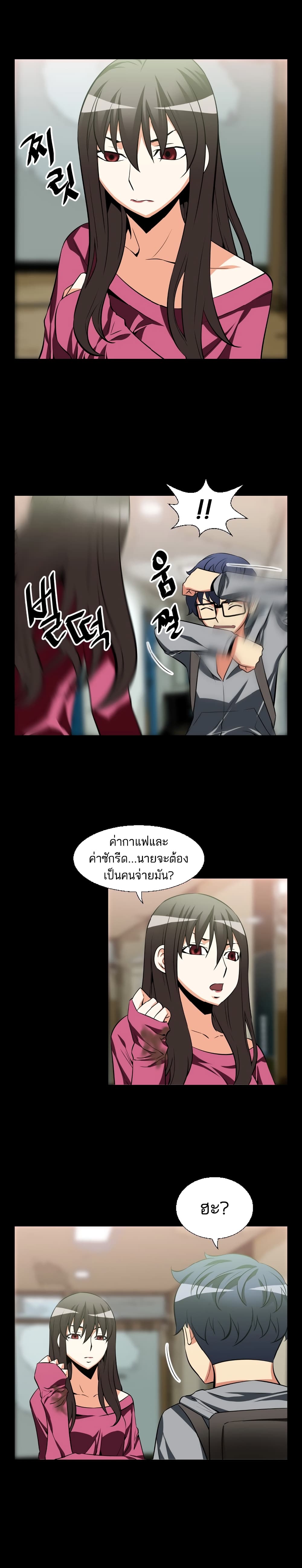 0006.jpg