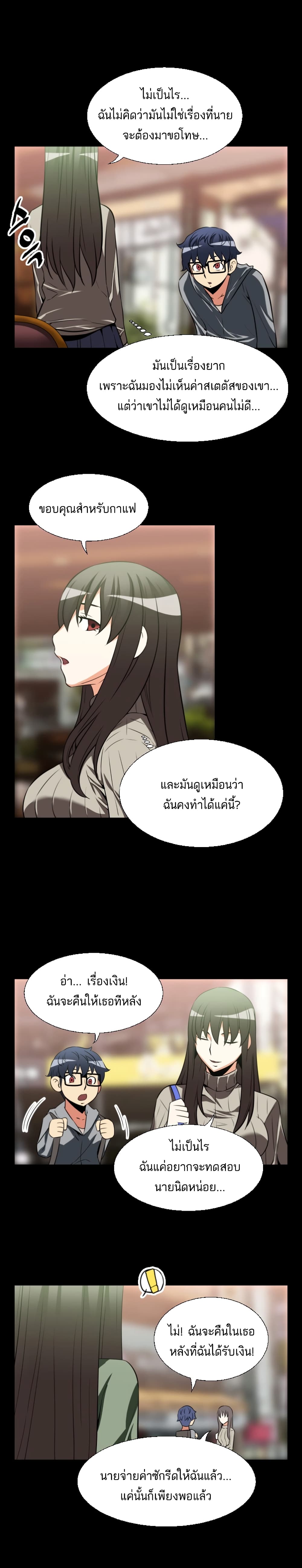 0014.jpg