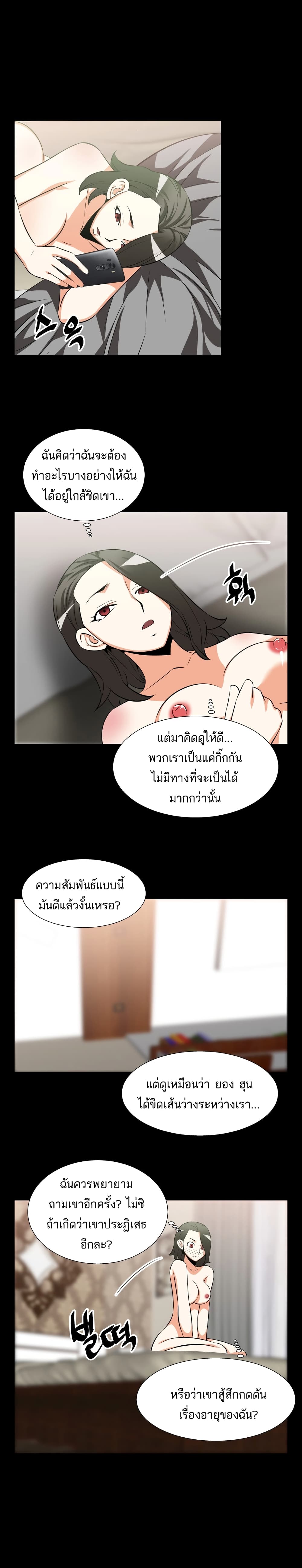 0007.jpg