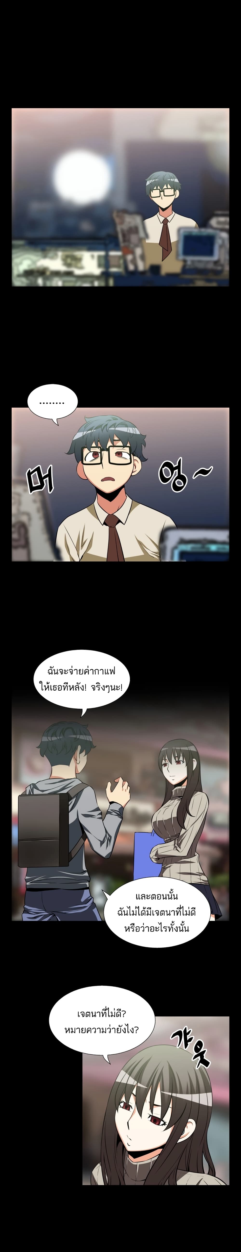 0009.jpg