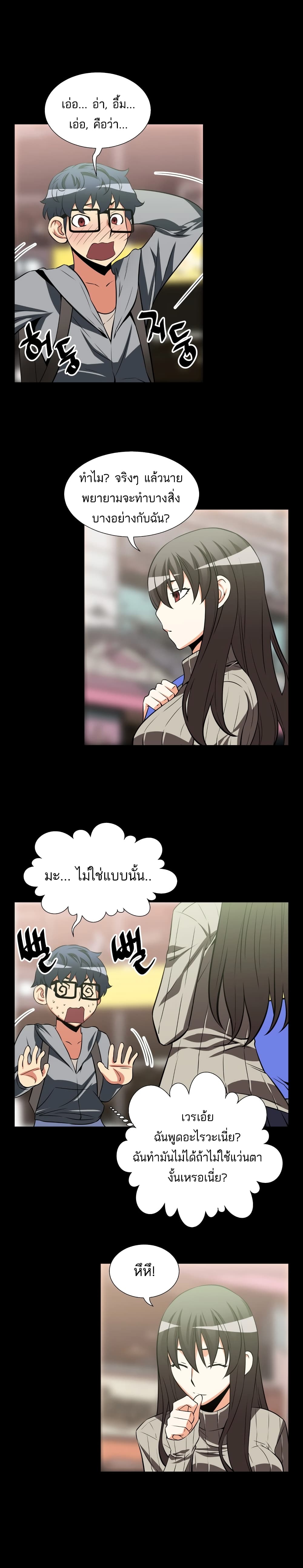 0010.jpg