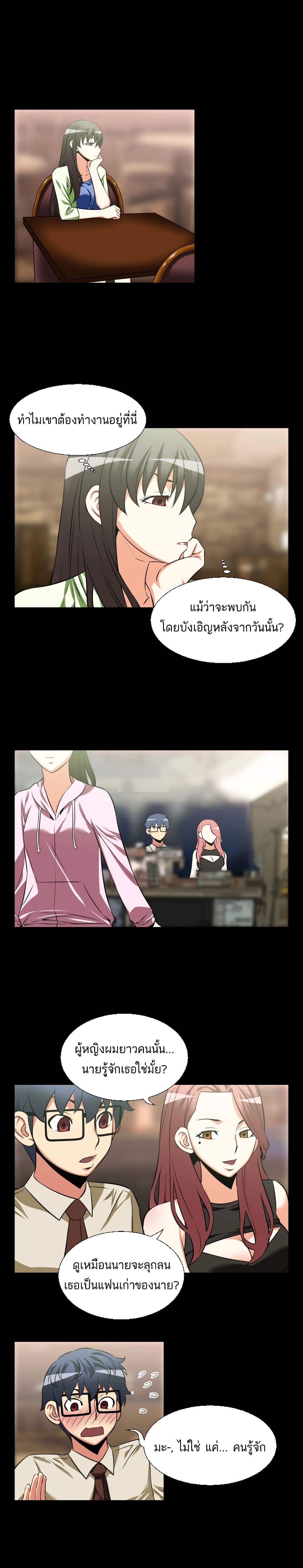 0005.jpg