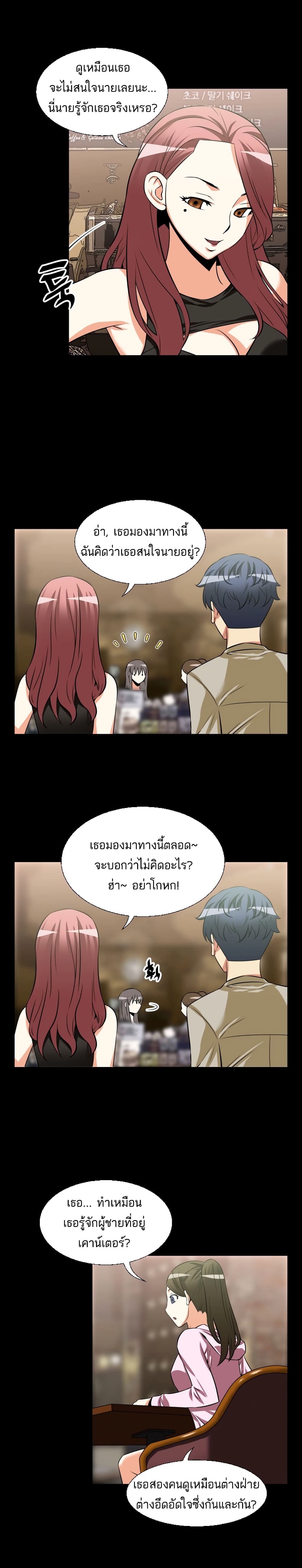 0006.jpg