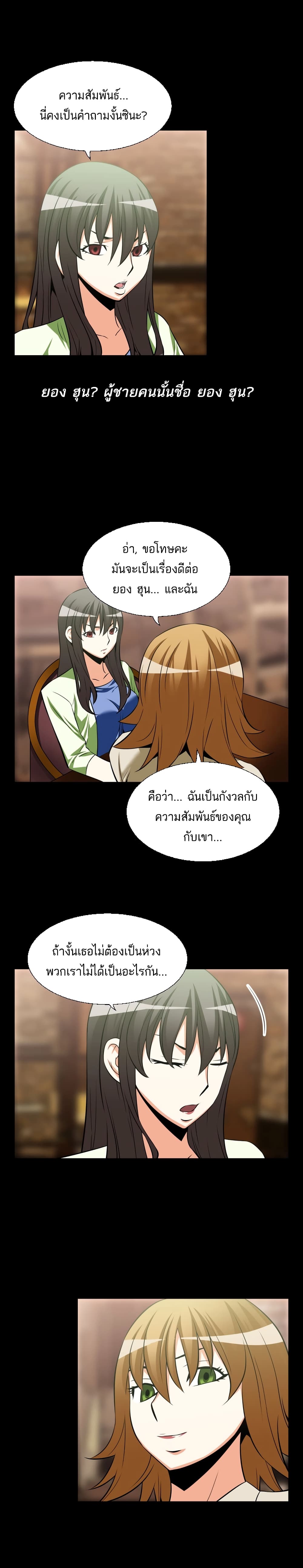 0008.jpg