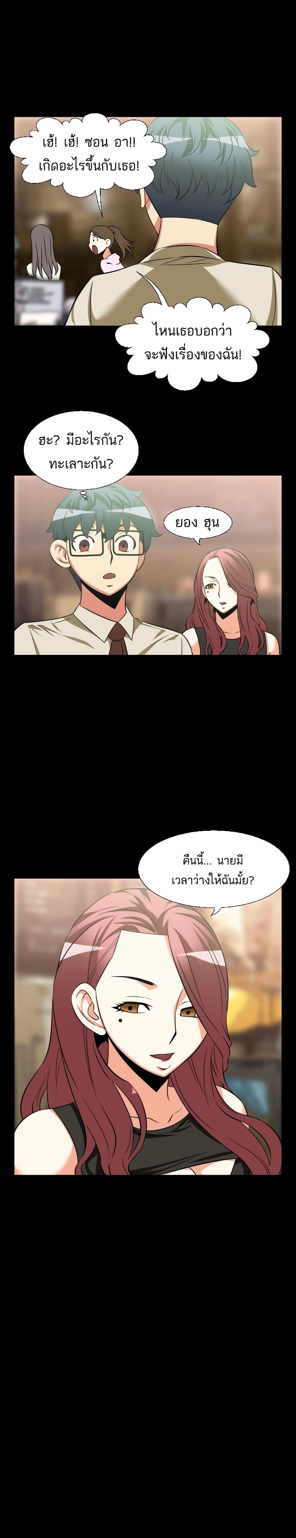 0011.jpg