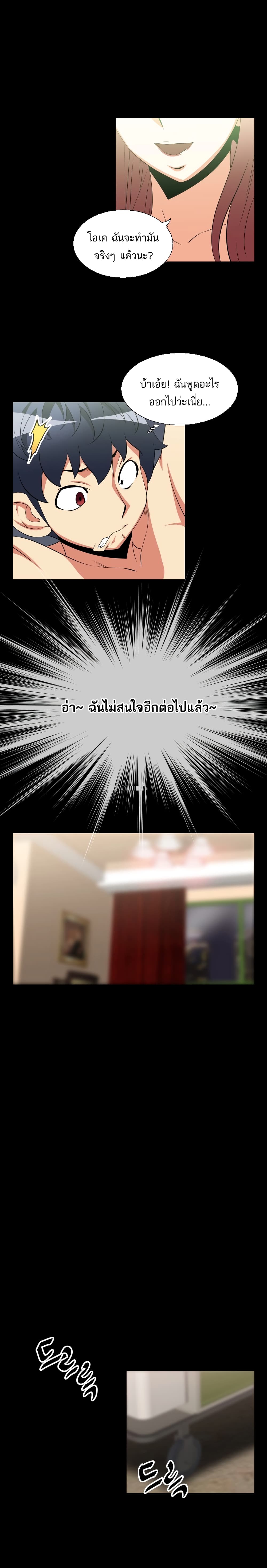 0009.jpg
