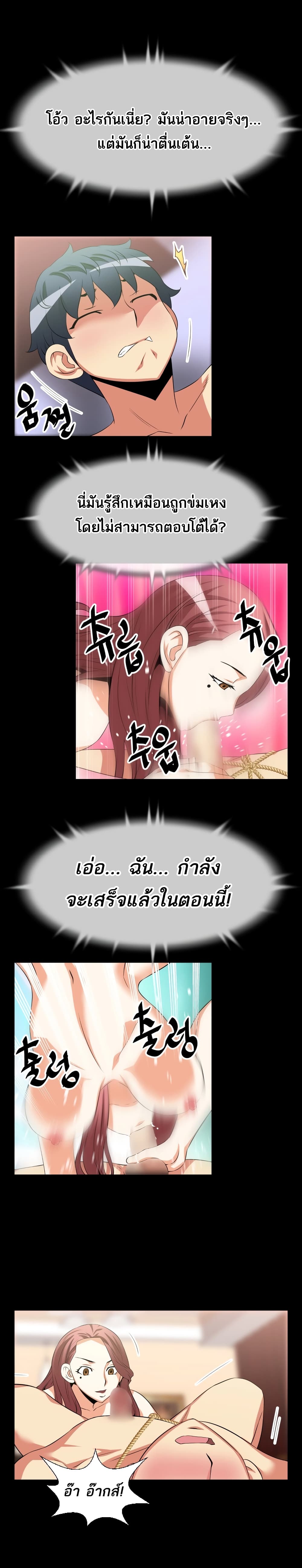 0013.jpg