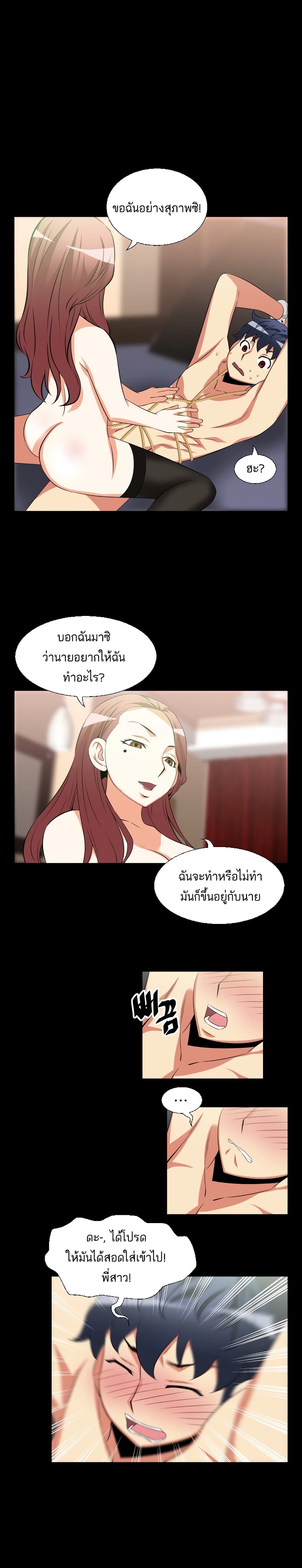 0004.jpg