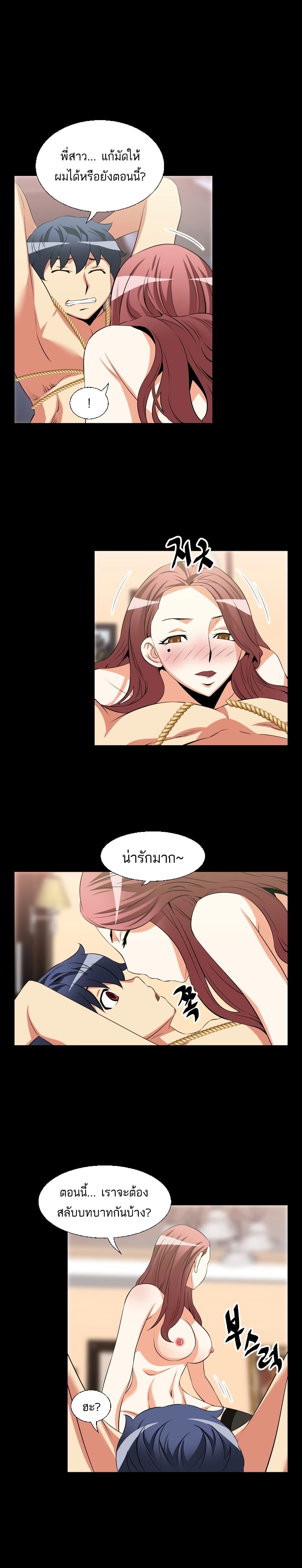 0011.jpg