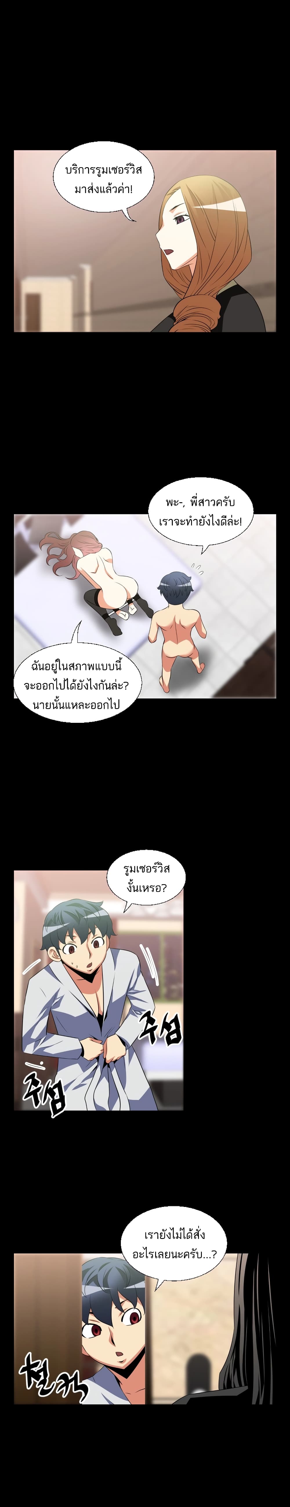 0005.jpg