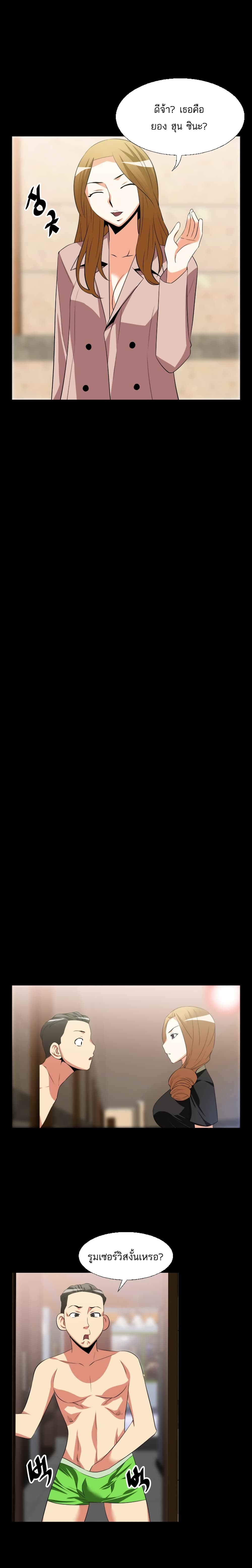 0006.jpg