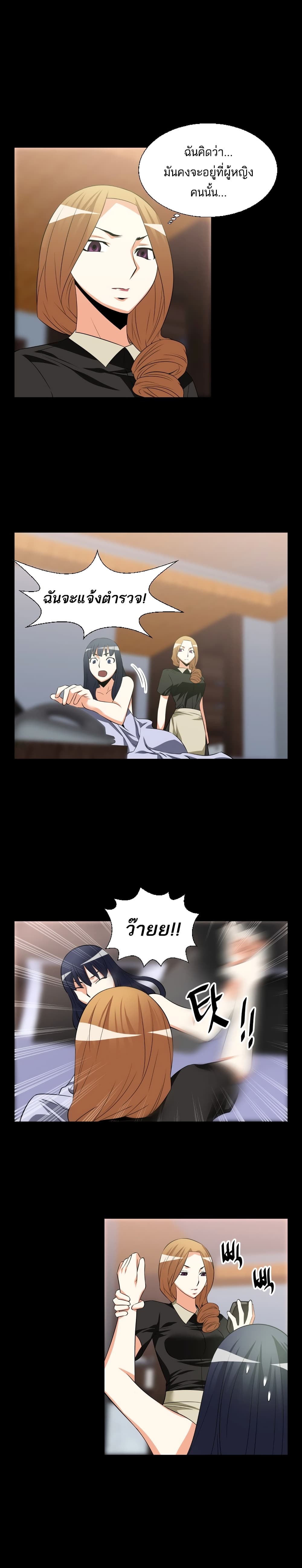 0009.jpg