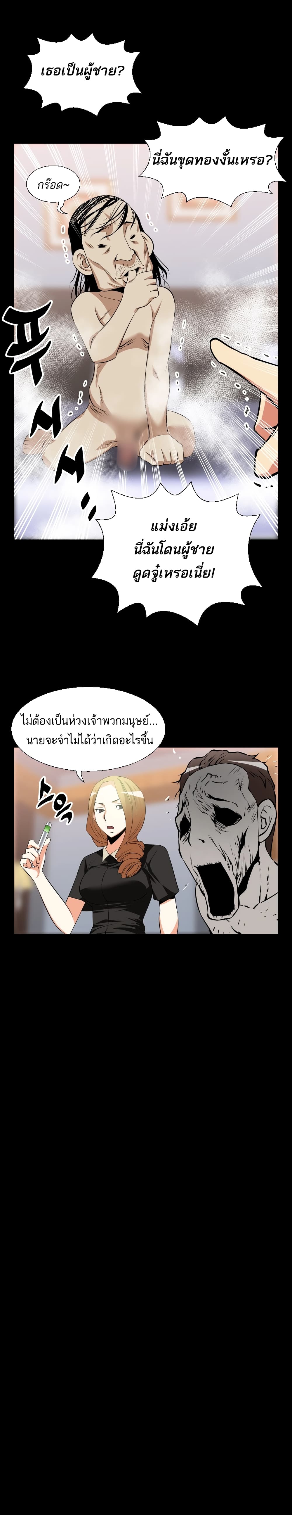 0012.jpg