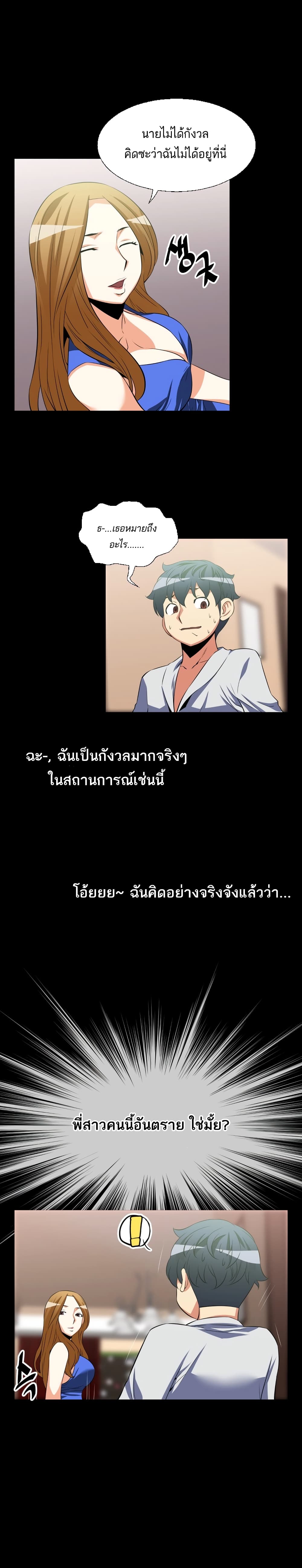 0015.jpg