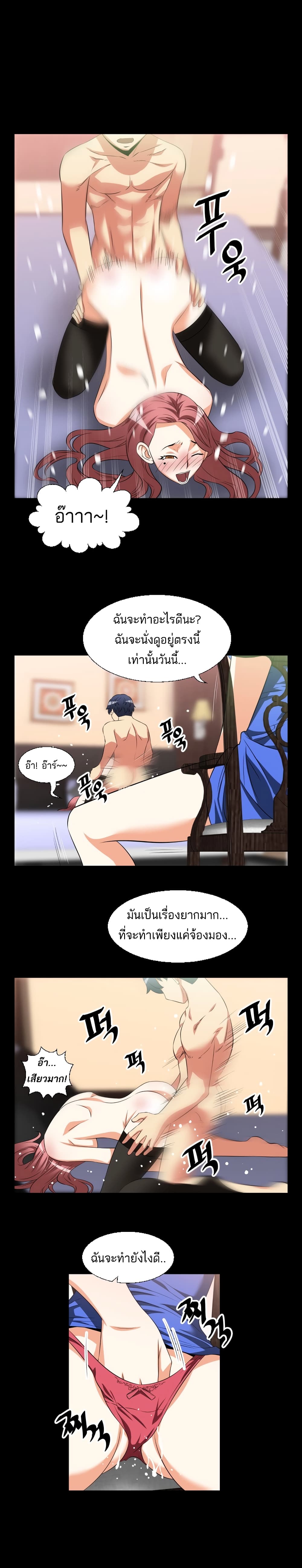 0019.jpg