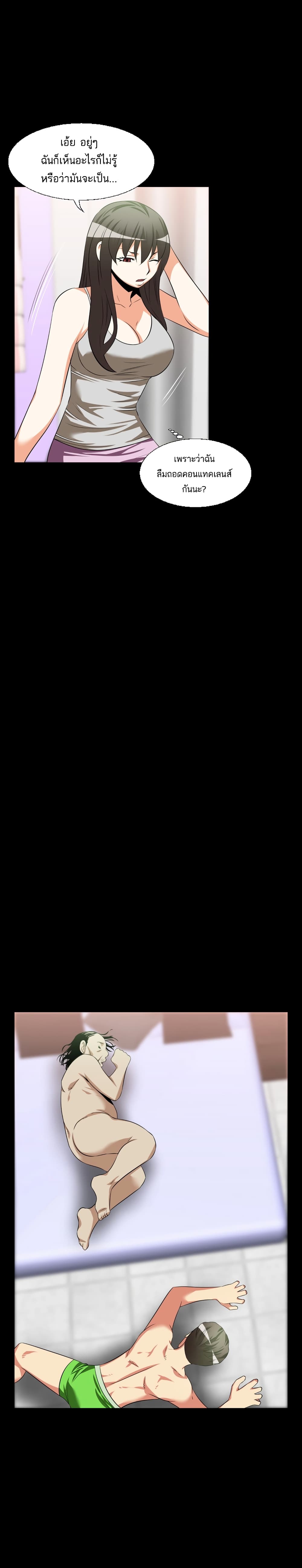 0005.jpg