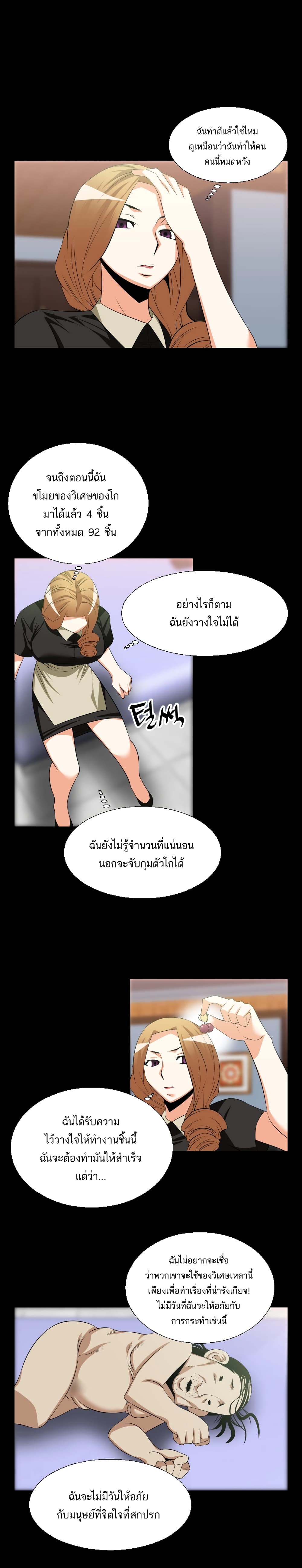 0006.jpg