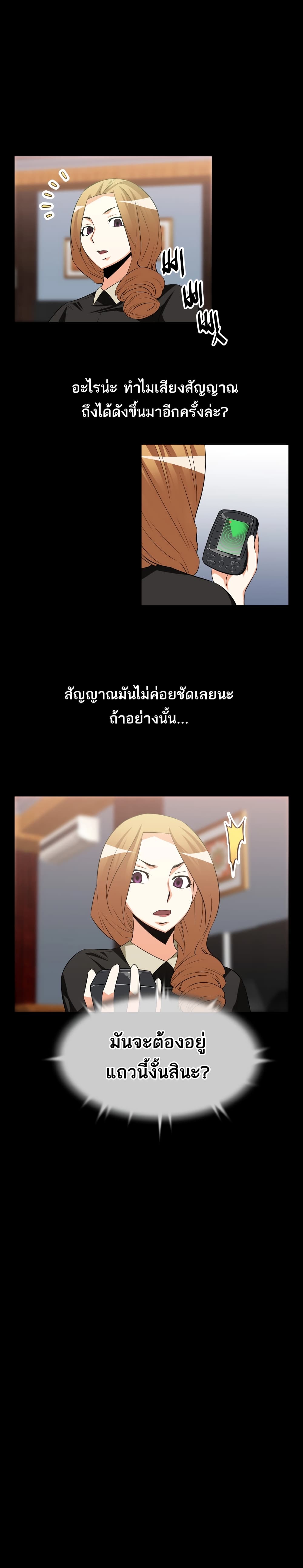 0007.jpg