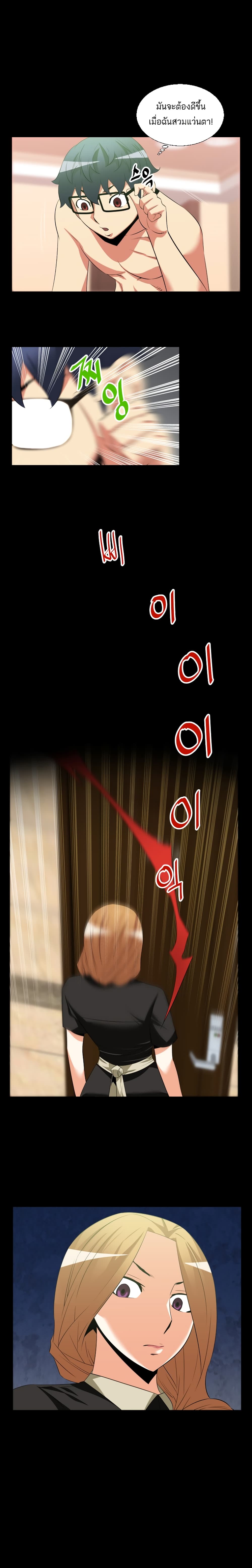 0010.jpg