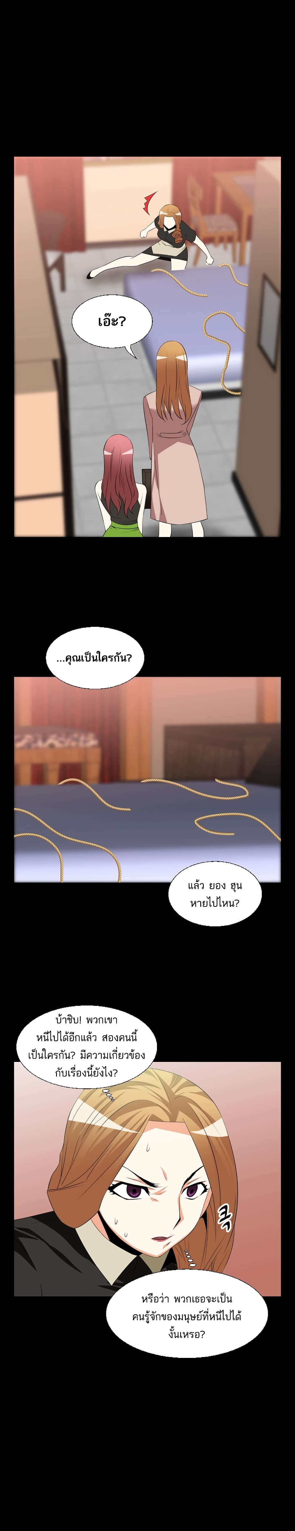 0014.jpg